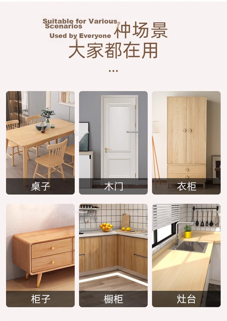 Xinuo Desktop Renovation Wood Grain Waterproof Self-Adhesive Stove Wall Paper Desk Bookshelf Moisture-Proof Wardrobe Door Furniture Sticker 10