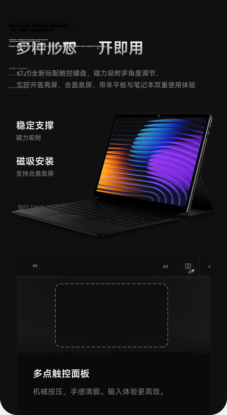 Lenovo Investment Brand Yinen J140 2-in-1 Laptop Tablet 14-inch Intel Processor 12GB RAM 512GB SSD Windows System with National Subsidy 16