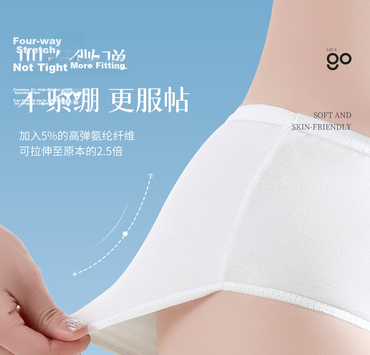 Freego Disposable Women's Sterilized Travel Maternity Postpartum Mid-Waist Briefs 2XL Packaged 7
