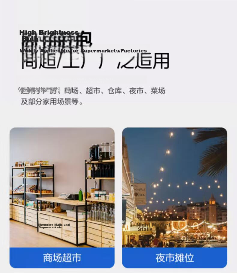 BULL LED Bulb High Brightness Cylindrical Lamp Factory Workshop Supermarket Canteen 30W Warm Light 3000K MQ-C030C-AS-E27 Screw Base 8