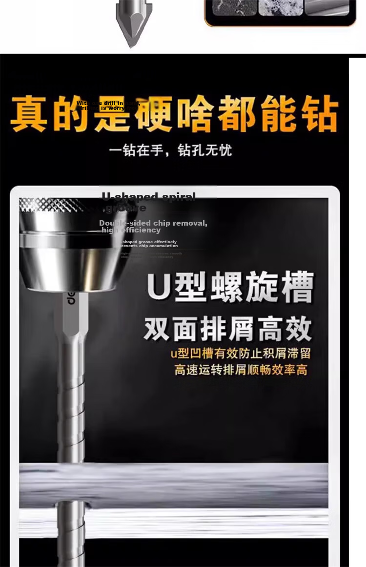 Deli Extended Alloy Eccentric Drill Bit for Dry Drilling Tiles Glass Marble Concrete [6mm] 1 Piece 6