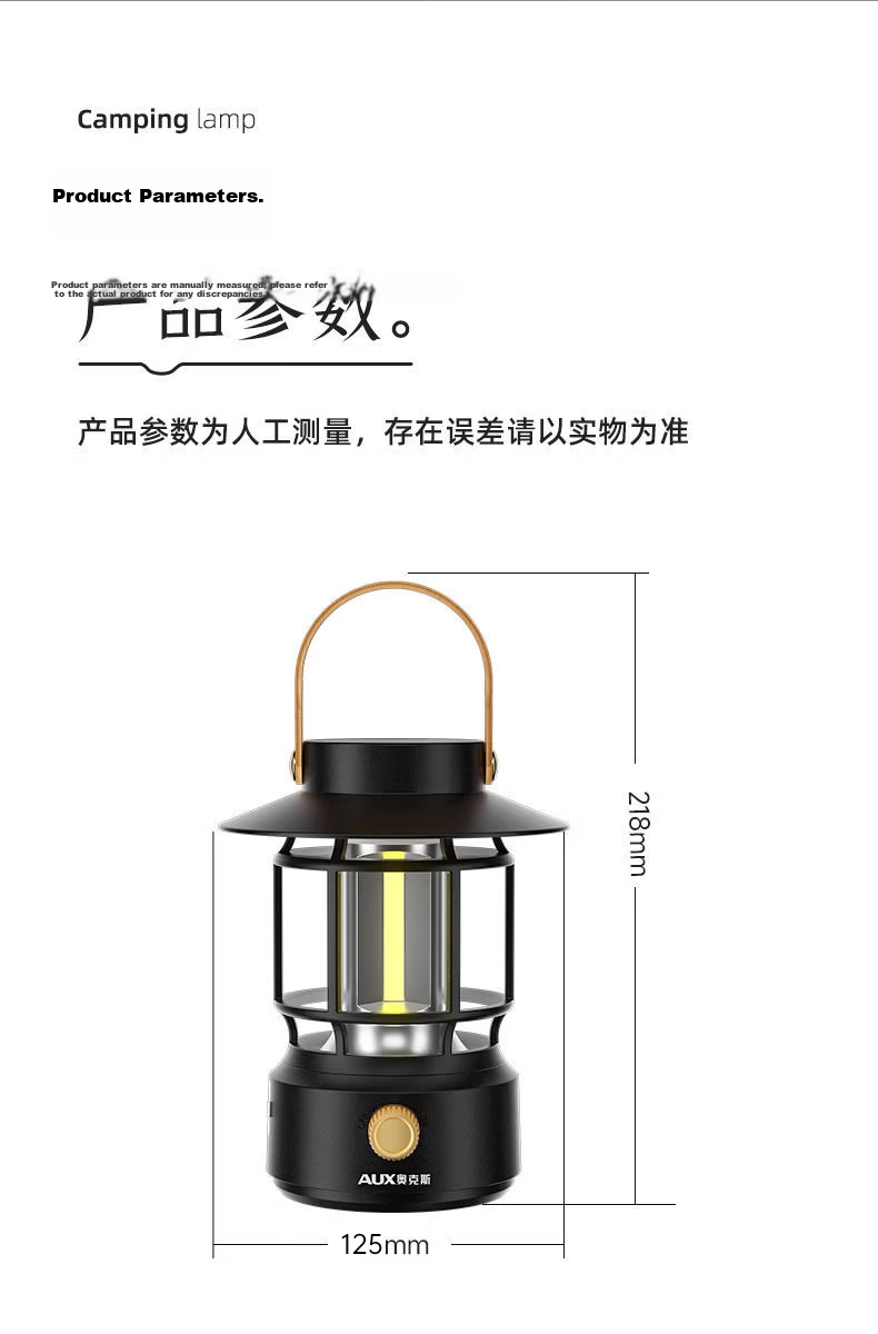 AUX Camping Lantern Outdoor Lighting Long-lasting Atmosphere Retro Camping Lamp Solar Yard Light Rechargeable Tent Lamp 27