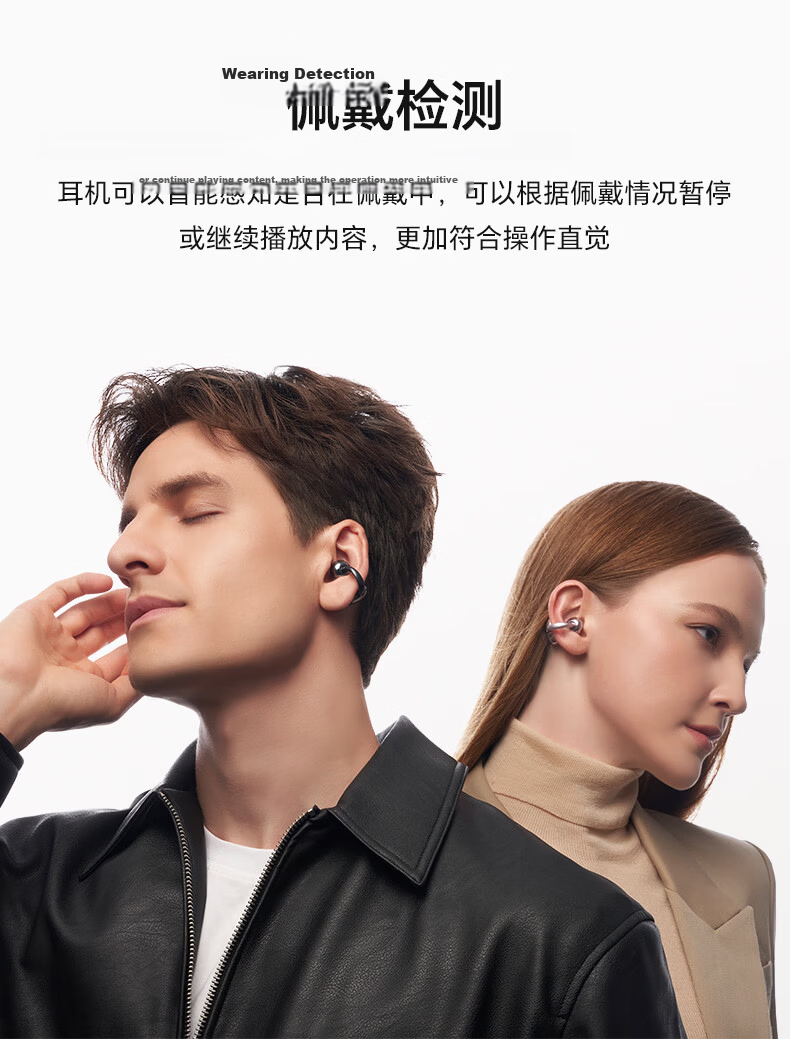 Honor Choice Clip-On Earphones 2 Pro [Goddess Festival Gift] Honor Bluetooth Earphones Zhang Yuxi Edition Comfortable Wear Noise-Cancelling Sky Blue Glaze 20