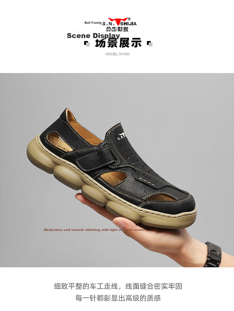 Bull Family Men's Sandals 2026 New Summer Breathable Hollow Out Beach Shoes Soft Leather Soft Sole Slippers for Men 14