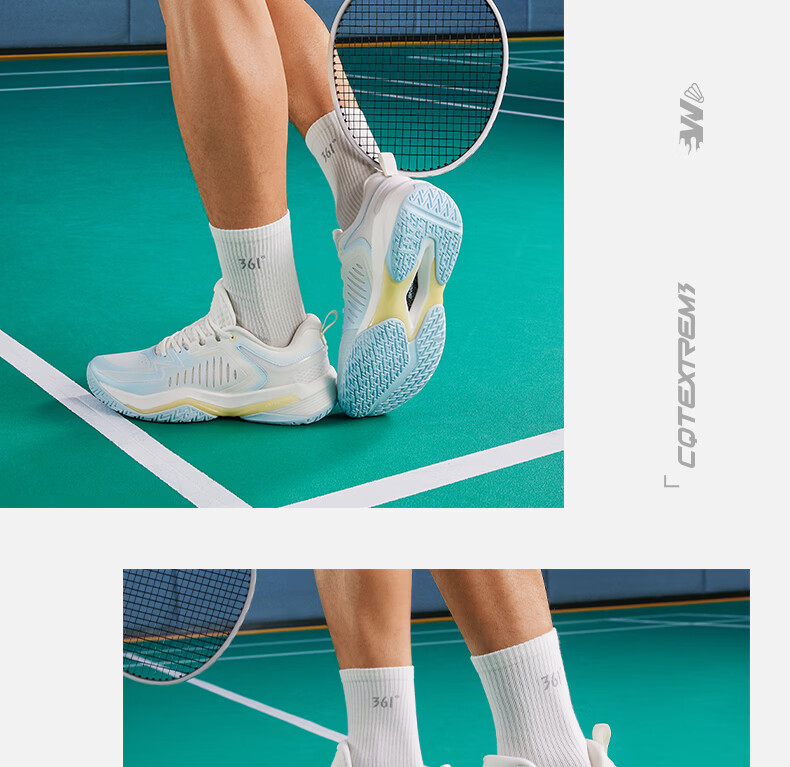 361° Victory EXT Men's Summer Breathable Badminton Tennis Shoes Durable Non-Slip 672634402-11 31