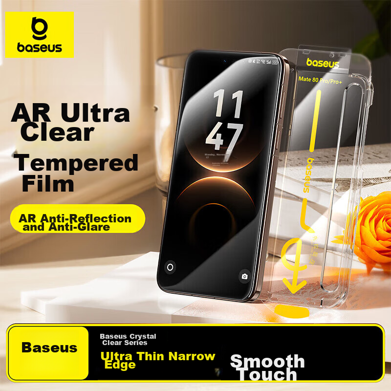 Baseus [AR Anti-Reflective] Tempered Glass Screen Protector for Huawei Mate80/80Pro Full Coverage HD Anti-Fingerprint Protective Film with Dust-Free Installation Kit