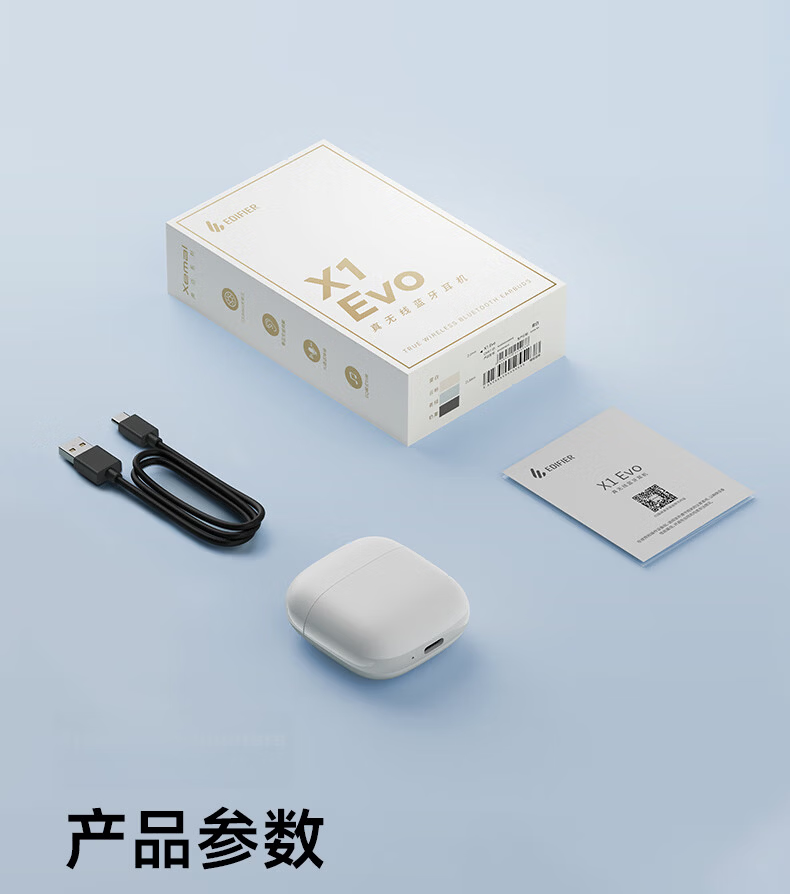 EDIFIER X1 Evo True Wireless Bluetooth Earbuds, Bluetooth 6.0, Translation Device, Compatible with Apple, Huawei, Xiaomi, OPPO Phones, Misty White, Graduation Gift 21