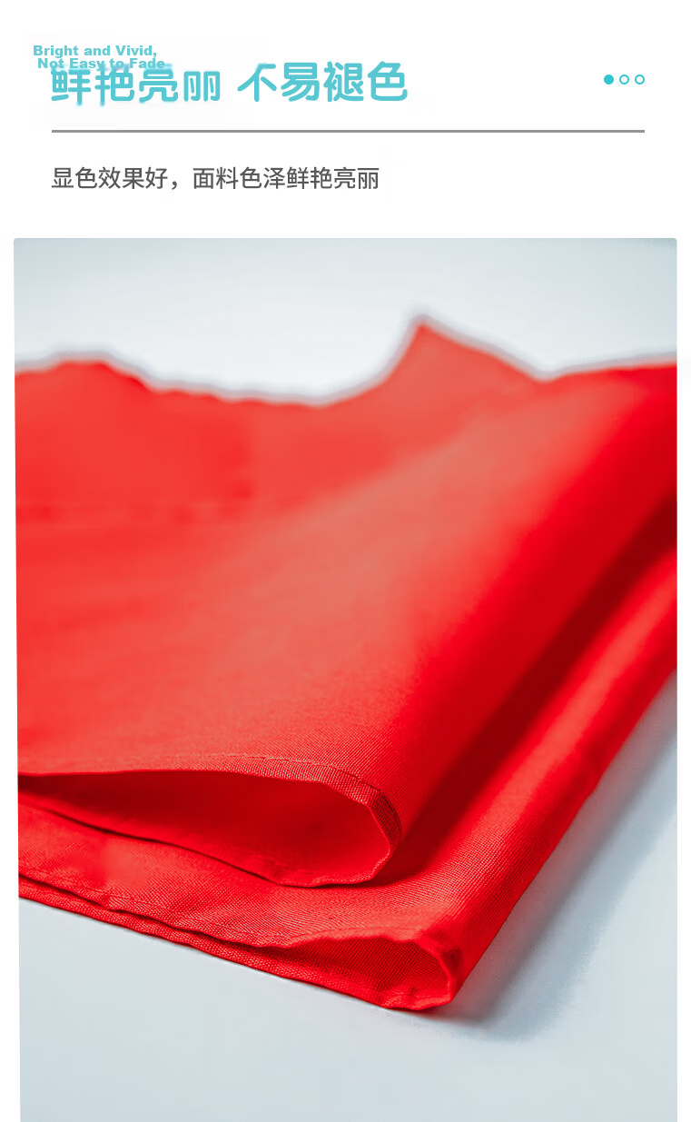 Deli [Lowest Price Online] Pure Cotton Red Scarf for Elementary School Students And Young Pioneers, 1.2m Single Pack, 50553 4