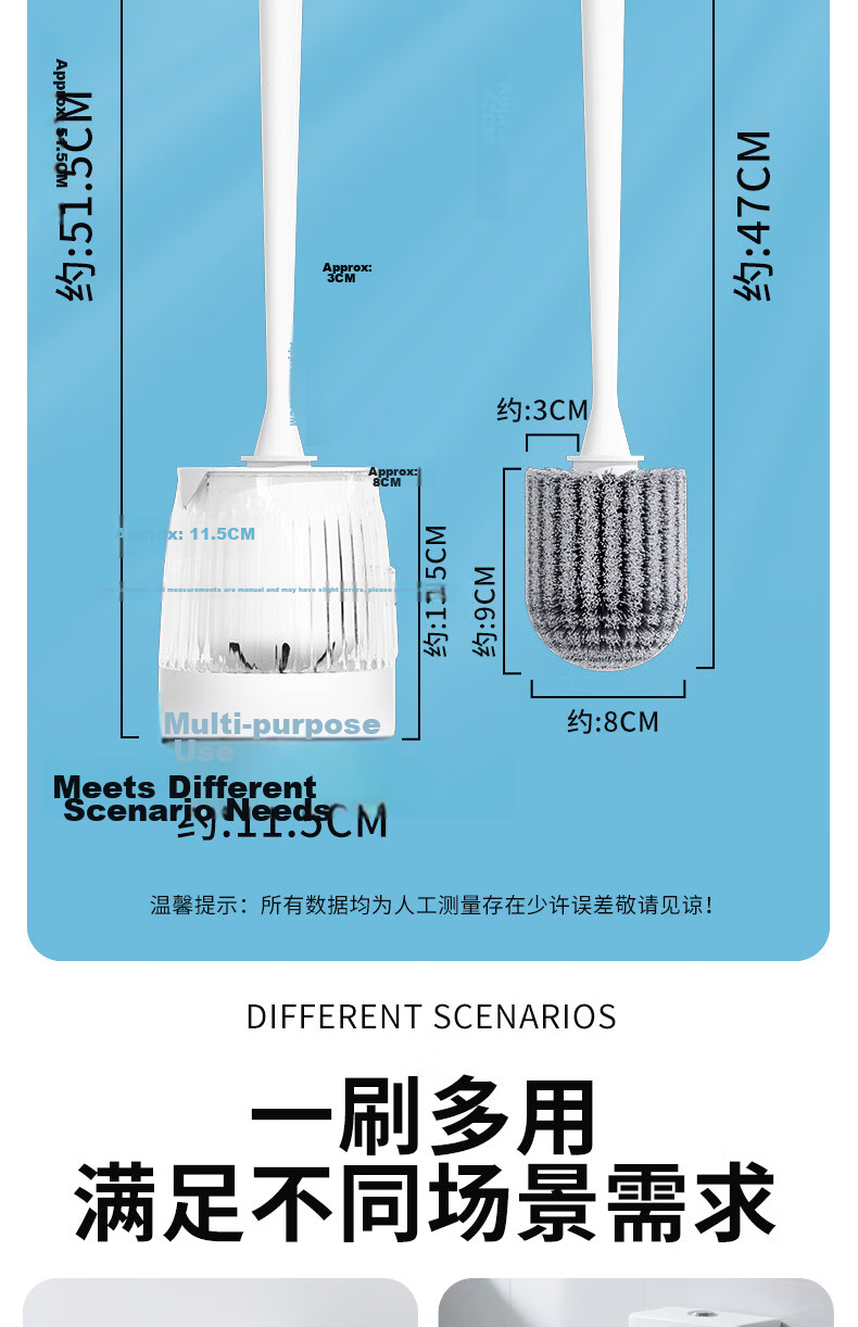 Grace Toilet Brush with Base, Wall-Mountable, Drip-Dry, No Water Accumulation, Bathroom and Squat Toilet Cleaner, No Dead Angles 16