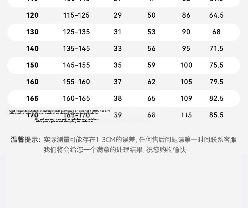 Anta Kids Girls 2026 Summer Breathable Loose Quick-Dry Training Sports Shorts A62627304 25