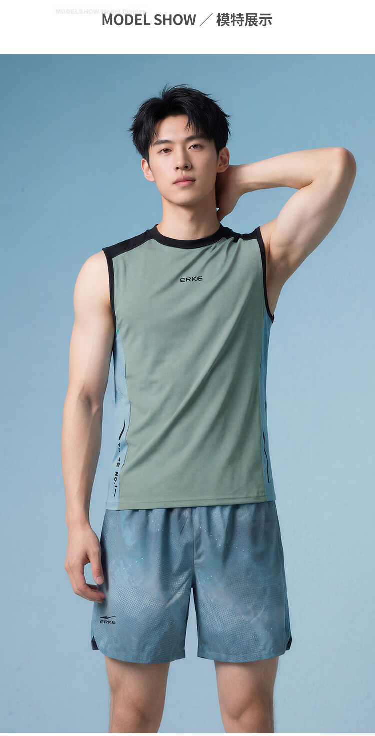 ERKE Men's Adult Youth Swimwear Anti-Embarrassment Two-Piece Split Trunk Professional Swimming Suit Set 6