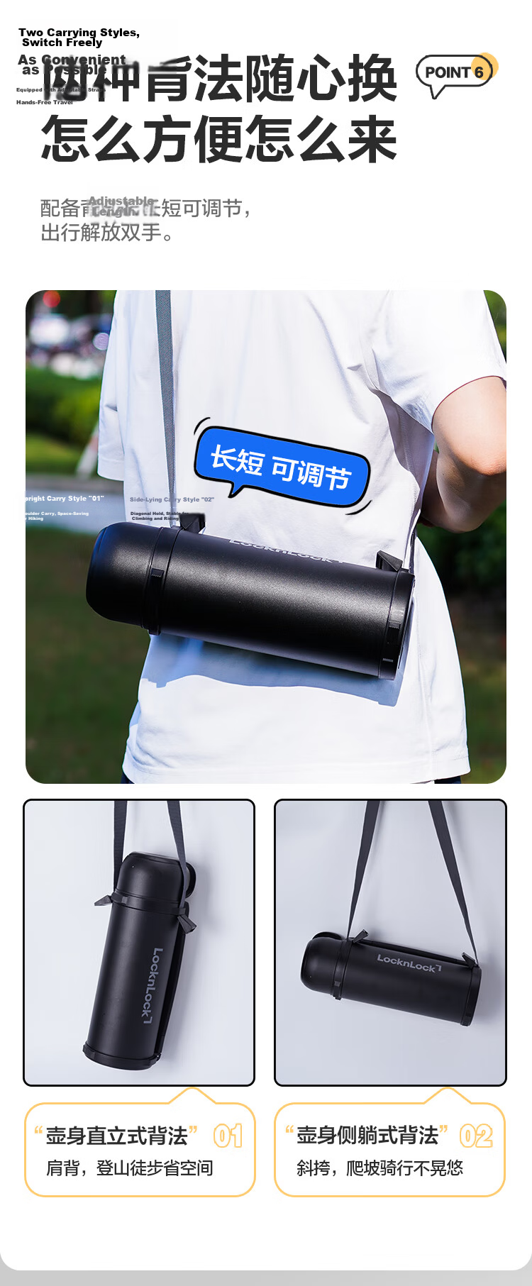 LOCK&LOCK Insulated Thermos Large Capacity 2L Stainless Steel Portable Vacuum Flask Deep Black for Camping Car Home Use 9
