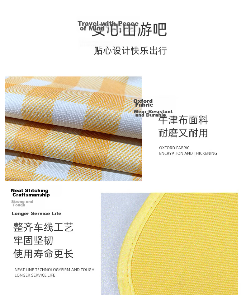 Geshu Thickened Large Picnic Mat Moisture-Proof Camping Mat Outdoor Cooking Ground Mat Foldable Portable Compact Tent Seat Cushion 8