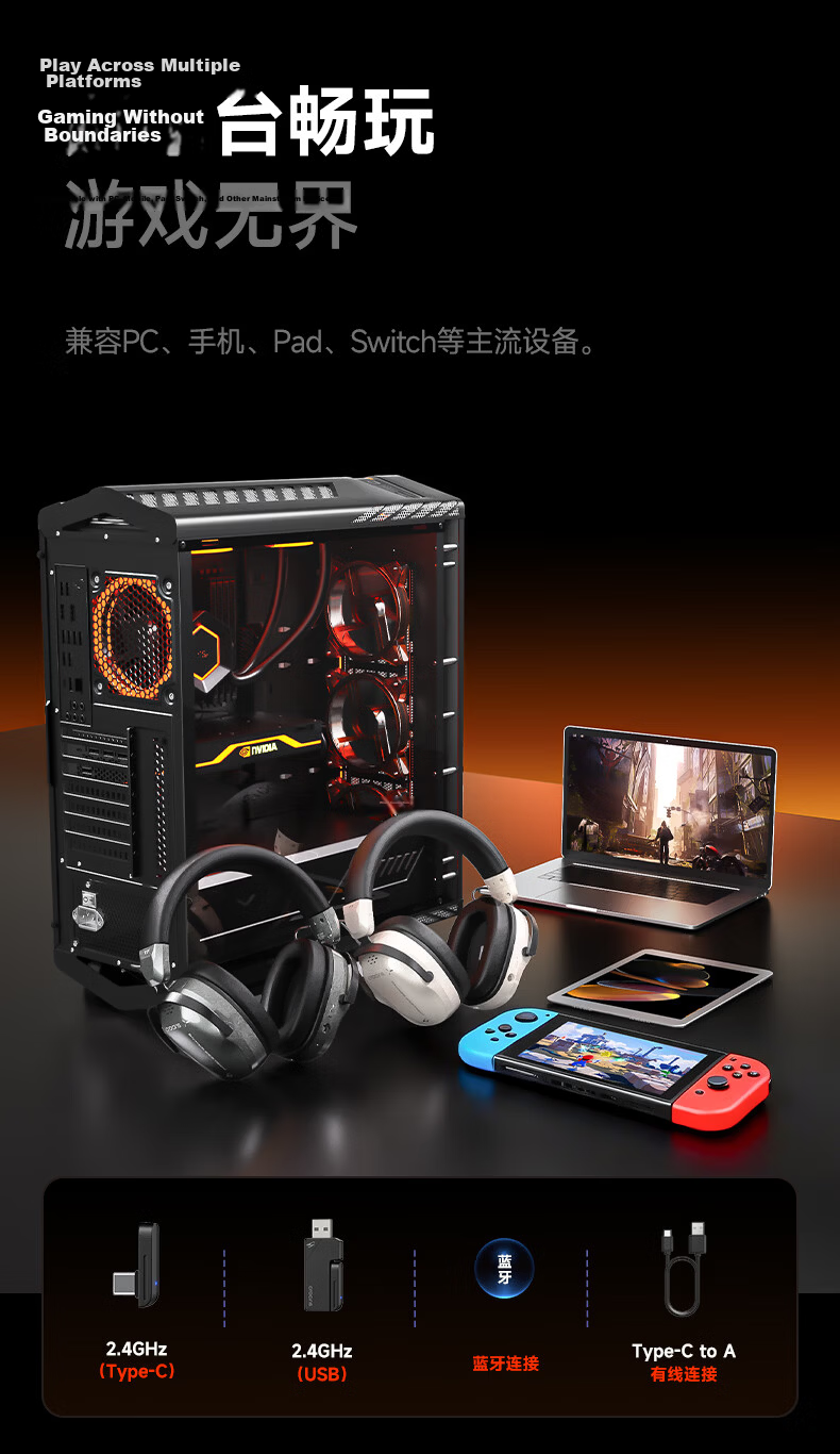 Siberia T7 [Peter Ho Endorsed] Quad-Mode Gaming Headset Bluetooth Wireless Over-Ear Esports Delta FPS Sound Positioning Triple Chamber + Dual Voice Online + NPU Noise Cancellation 28