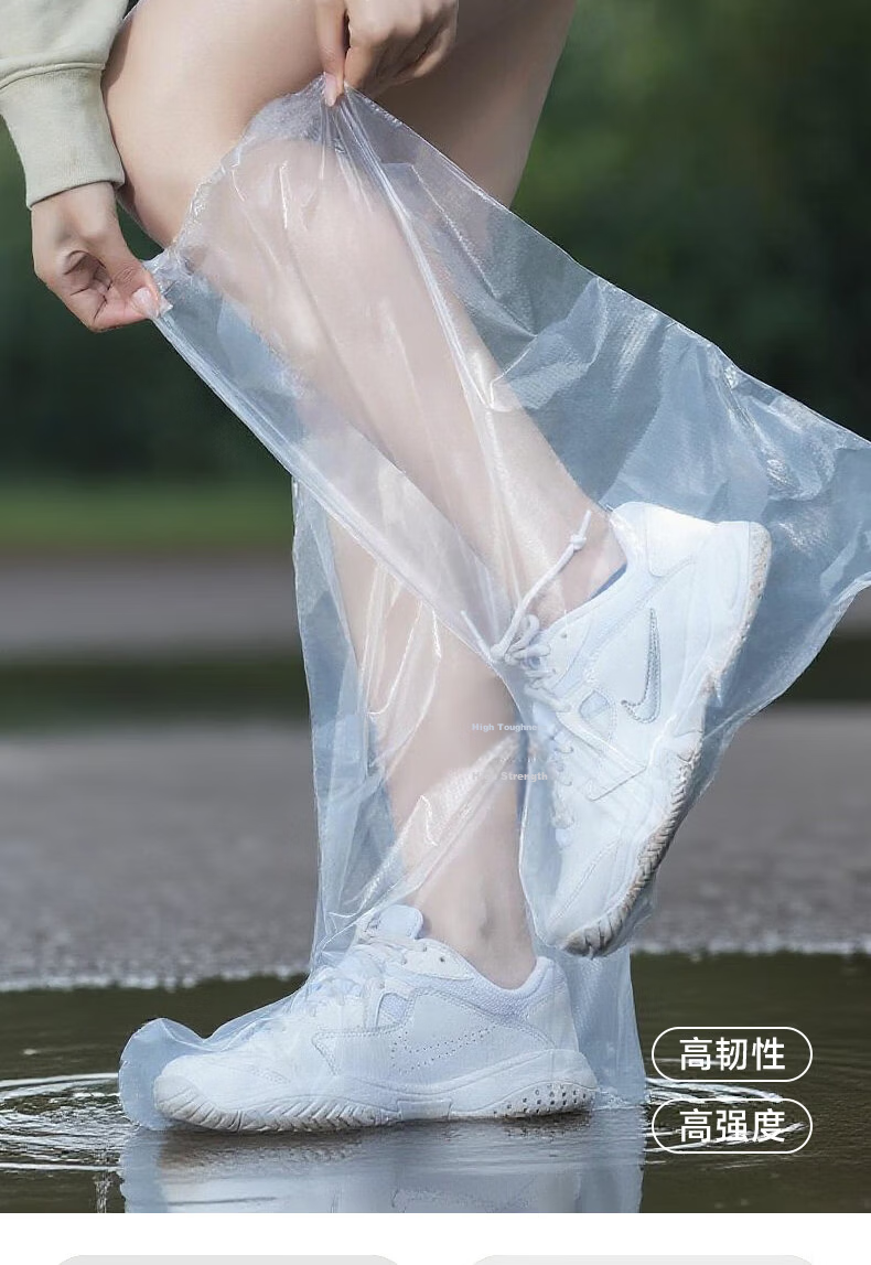 Qihaiqiu Disposable Rain Shoe Covers Unisex Thickened Wear-Resistant Outdoor Hiking Waterproof Non-Slip Foot Covers 30-Pack 6