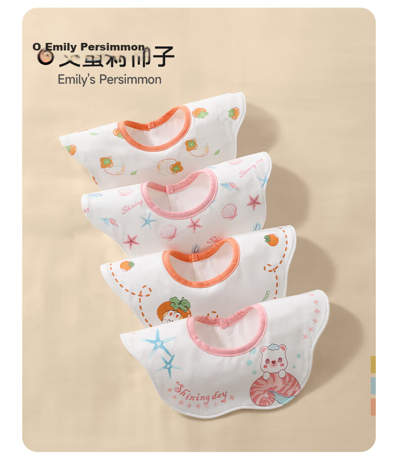 Beitais Baby Summer Thin Cotton A-Class Drool Bib Moisture-Wicking Quick-Dry Waterproof Baby Bibs 3-Pack 25