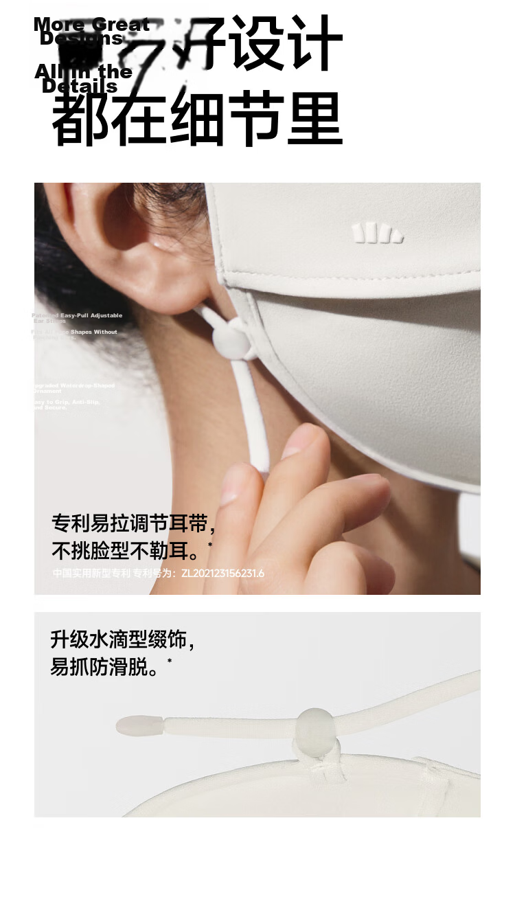 Beneunder Face Mask, Winter Women's Cold-Proof Mask, Cycling Windproof Face Mask for Men, Sun Protection Mask, Anti-Dry High Aesthetic Value SF022 21