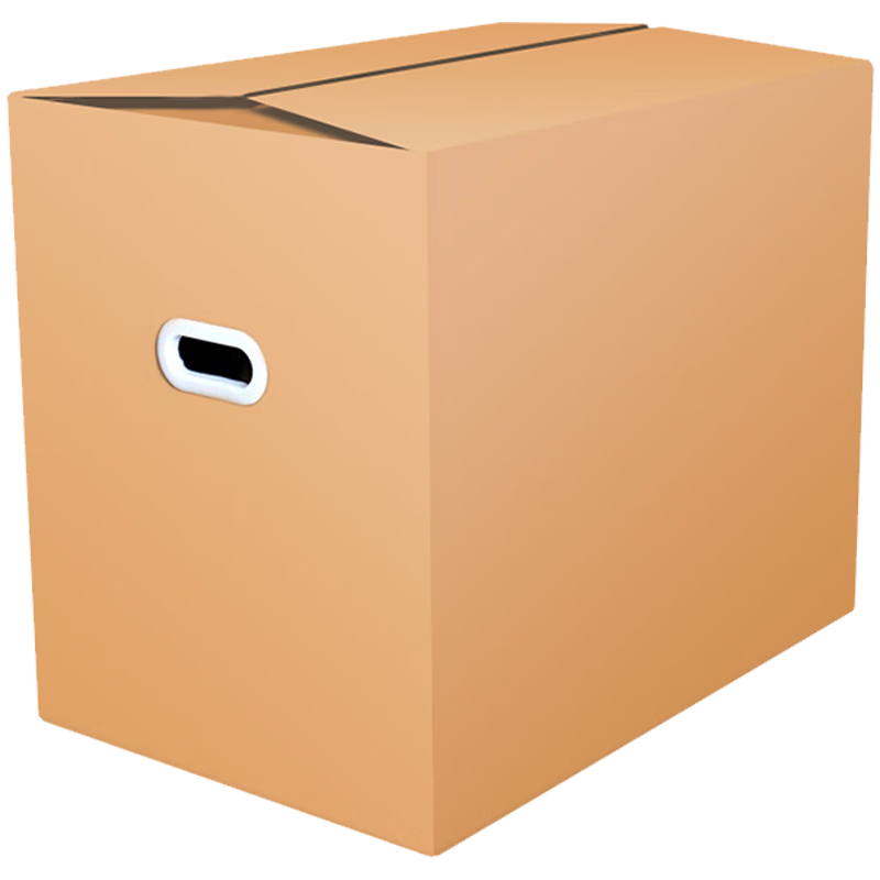 QDZX Moving Cardboard Boxes with Handles, 70*50*50 (5 Large Storage And Organization Boxes for Packing Luggage)