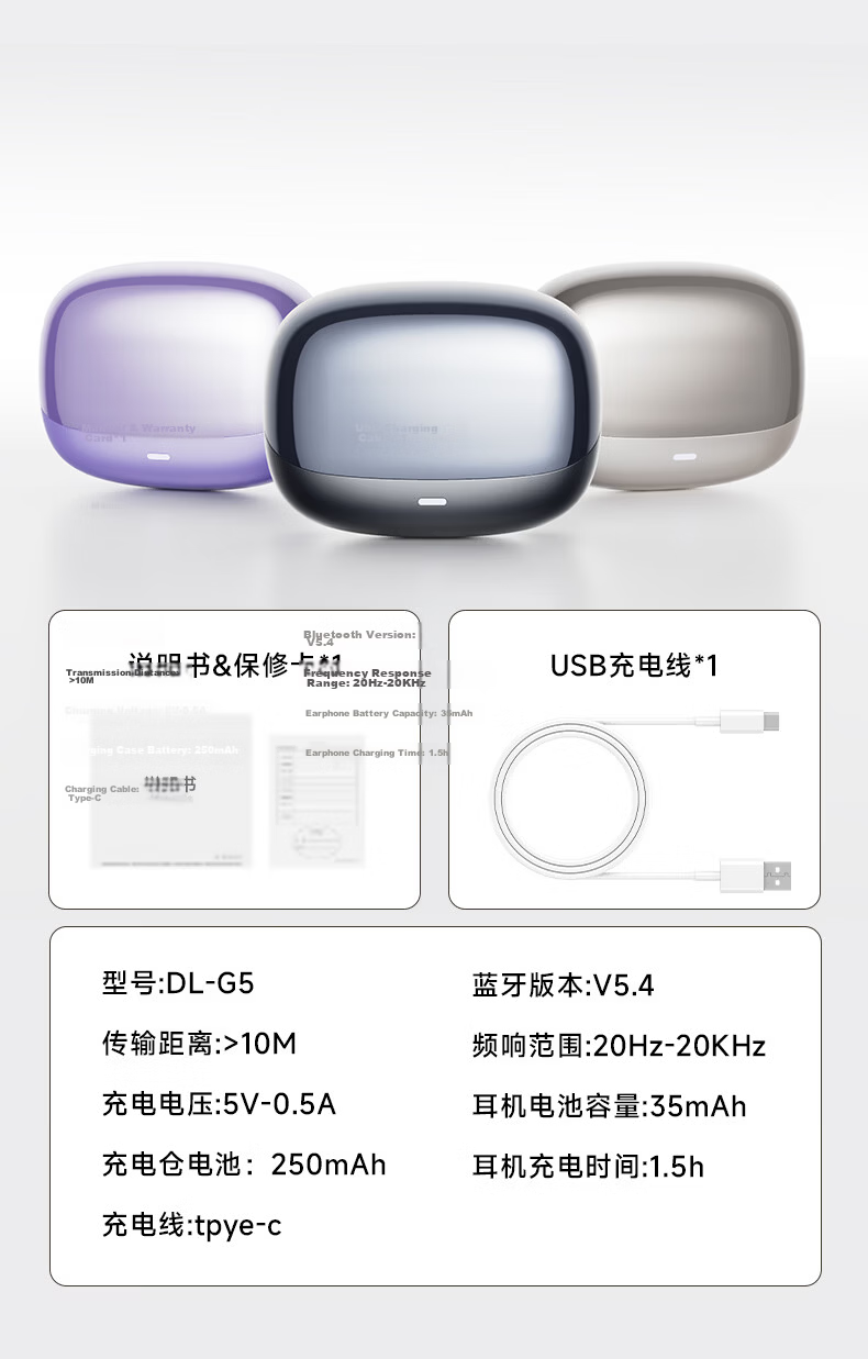GFFOCUS 2026 Latest Exclusive Waterdrop Bone Conduction Bluetooth Ear Clip Wireless Sports Sweatproof Long Battery Life Earphones for Apple Huawei 20