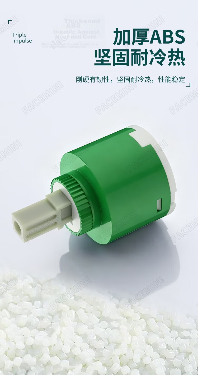 FACE MINI Faucet Valve Core Four-Piece Set Compression Cap Wrench Mixer Valve Installation and Removal Shower Multi-Function Repair Tool 1