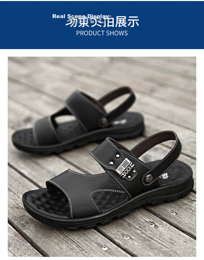 MEXICAN Men's First Layer Cowhide Sandals Beach Slip-On Hollow Out Shoes Black Size 44 19
