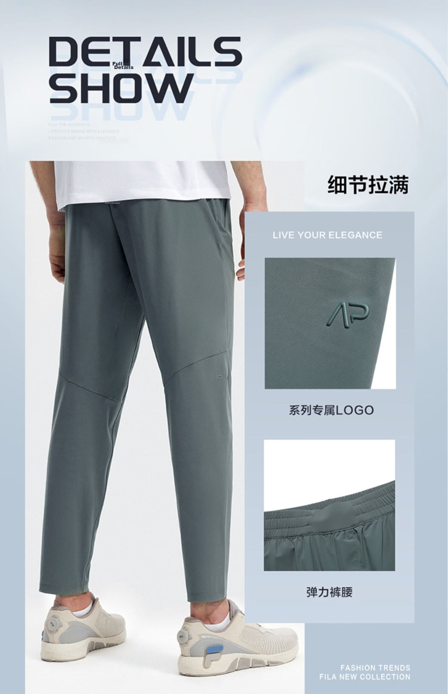 FILA Official Men's Knitted Basic Straight-Leg Fitness Sports Pants 7