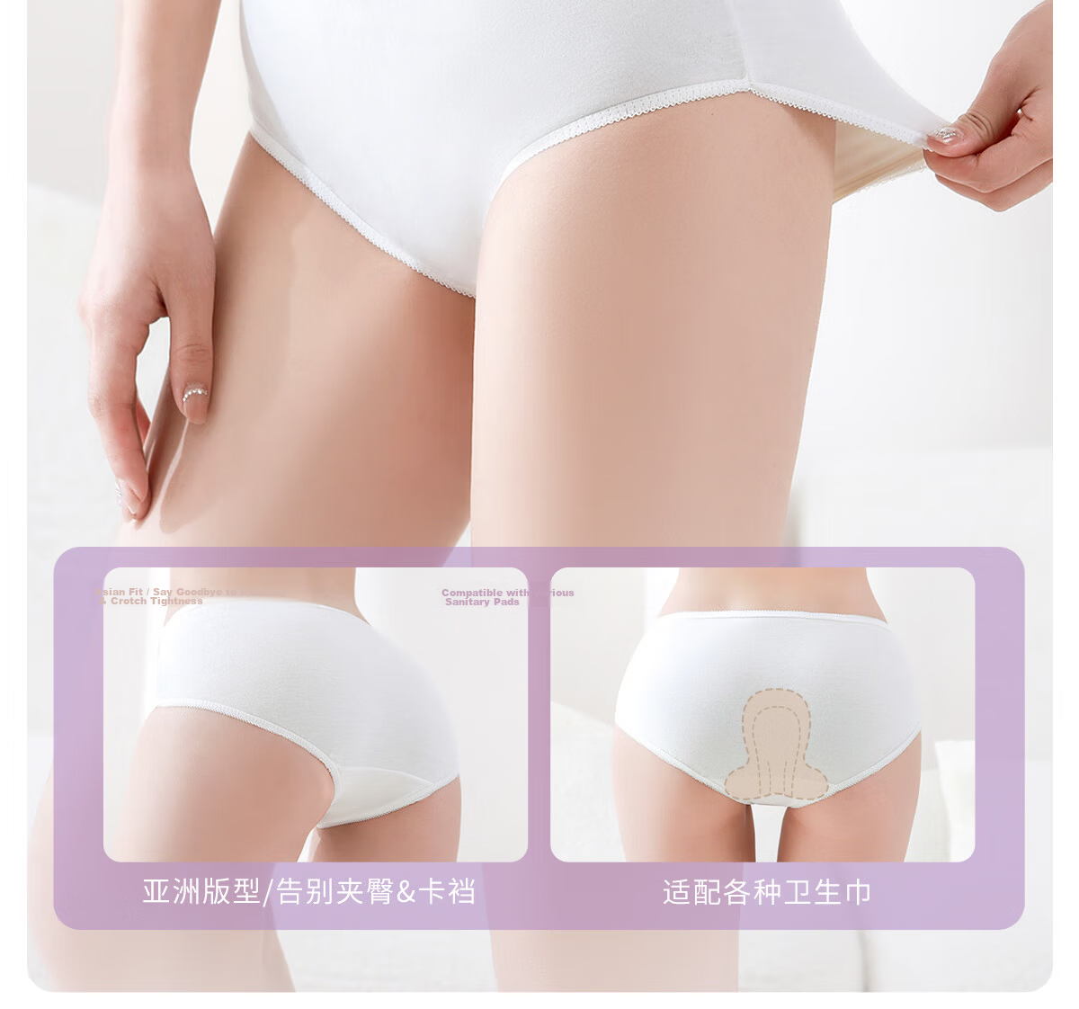 Freego Pure Cotton Disposable Women's Underwear Sterilized Wash-Free Individually Packaged Maternity Travel White Size M 5 Pieces 18