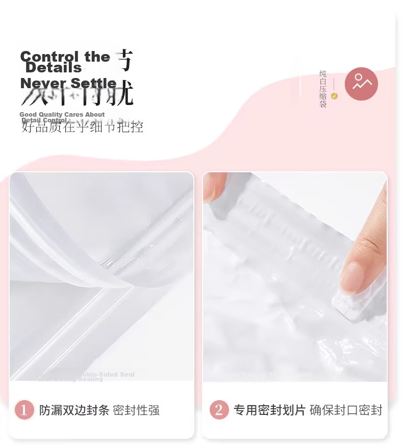 Antu Vacuum Compression Storage Bag Electric Air Pump for Quilts Clothes Down Jackets Sealed No-Pump Organizing Bag 13