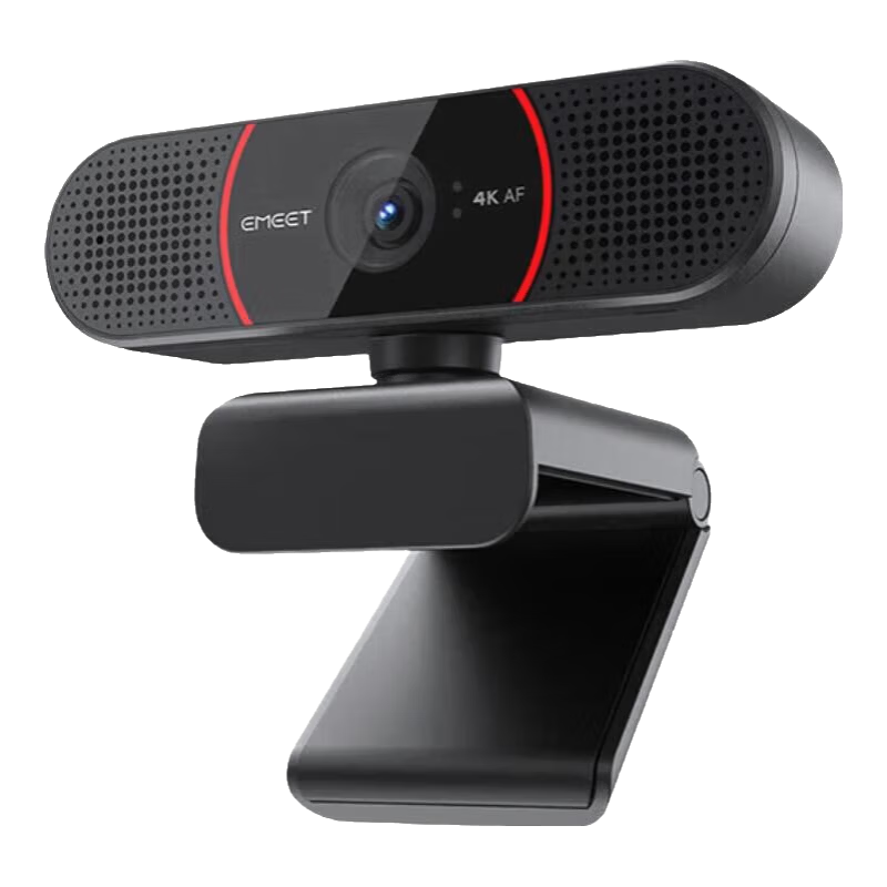 EMEET C960 4K Ultra HD Webcam with Built-in Noise-Cancelling Microphone, Plug-and-Play for Online Teaching and Remote Video Conferencing