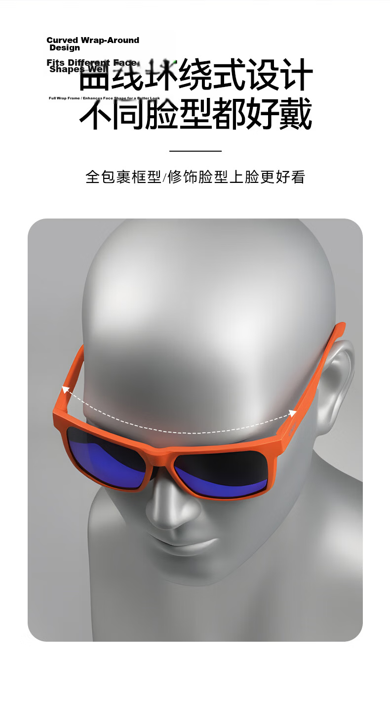 Vigus 26 New Ultra-Light Polarized Sunglasses for Women Hiking Fishing HD Colorful UV400 High-End Men's Gift 5