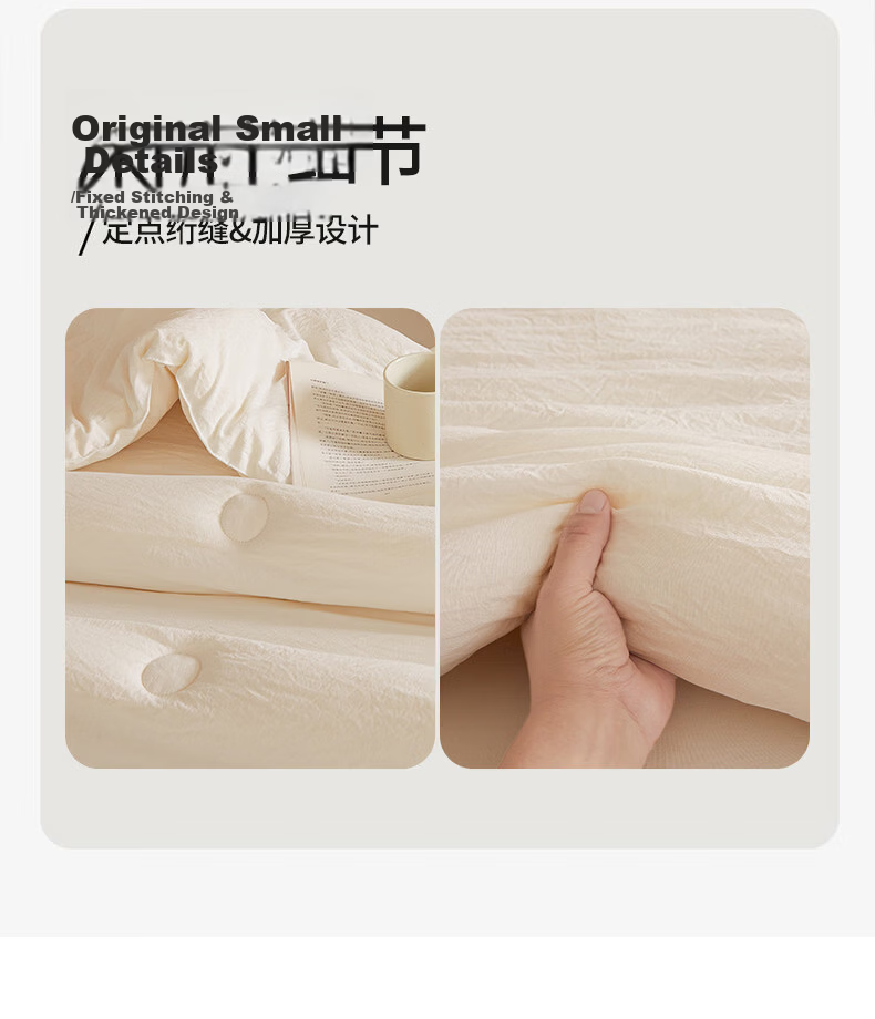 MUJI Class A 10% Soybean Fiber Quilt Double Spring and Autumn Air Conditioning Quilt Four Seasons Thickened Cotton Core 6 Jin 200x230cm 9