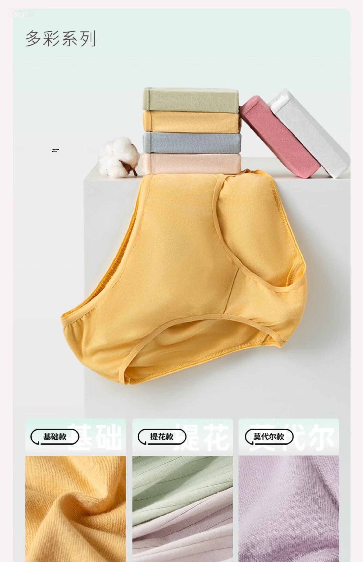 Youshiguang Disposable Underwear Wide-Leg Version 5-Pack, Women's Pure Cotton No-Wash Travel Loose-Fitting Version 3XL Size 23