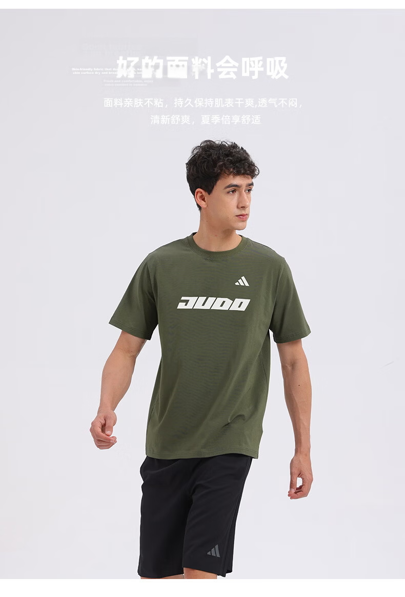 Adidas 2026 New Summer Cotton Short Sleeve T-Shirt Unisex Student Breathable Half Sleeve Olive Green/White 3XL 3