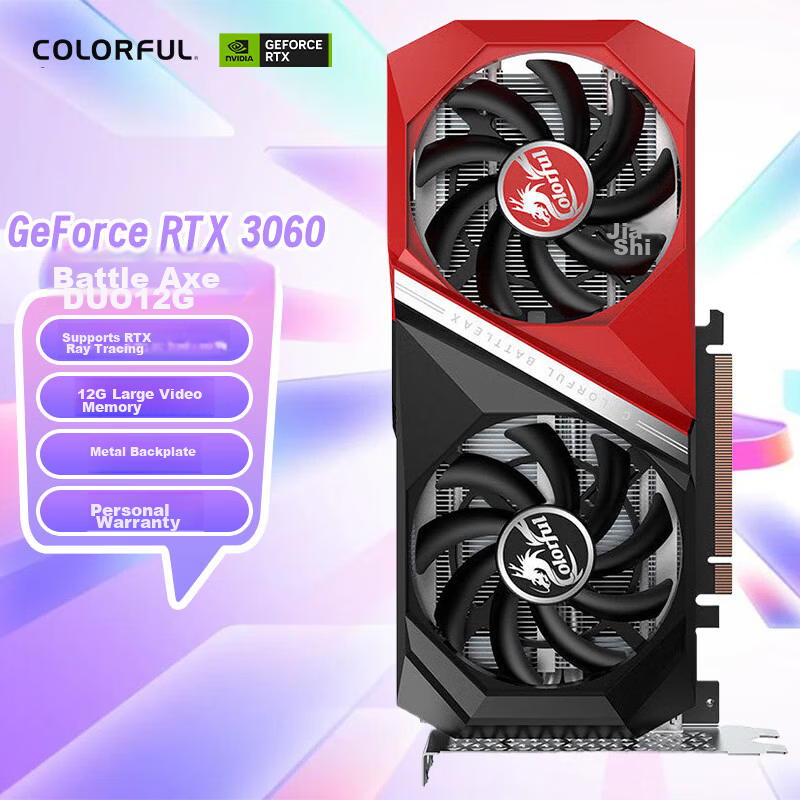 Colorful Battle-Axe GeForce RTX 3060 DUO 12G Graphics Card