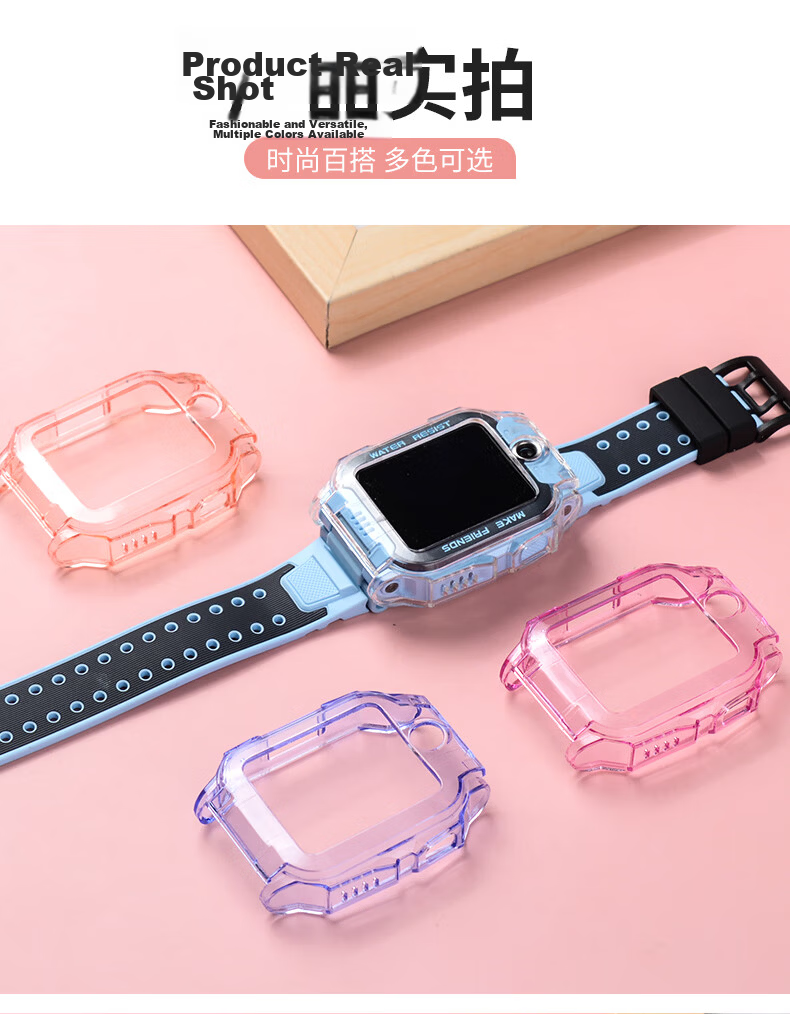 Langling Compatible with Little Genius Z6Pro/Z6D/Z6S/Z6P Youth Edition Protective Case for Kids' Smartwatch Z6P/Z6A/Z6S Slim Shockproof Protective Cover 11