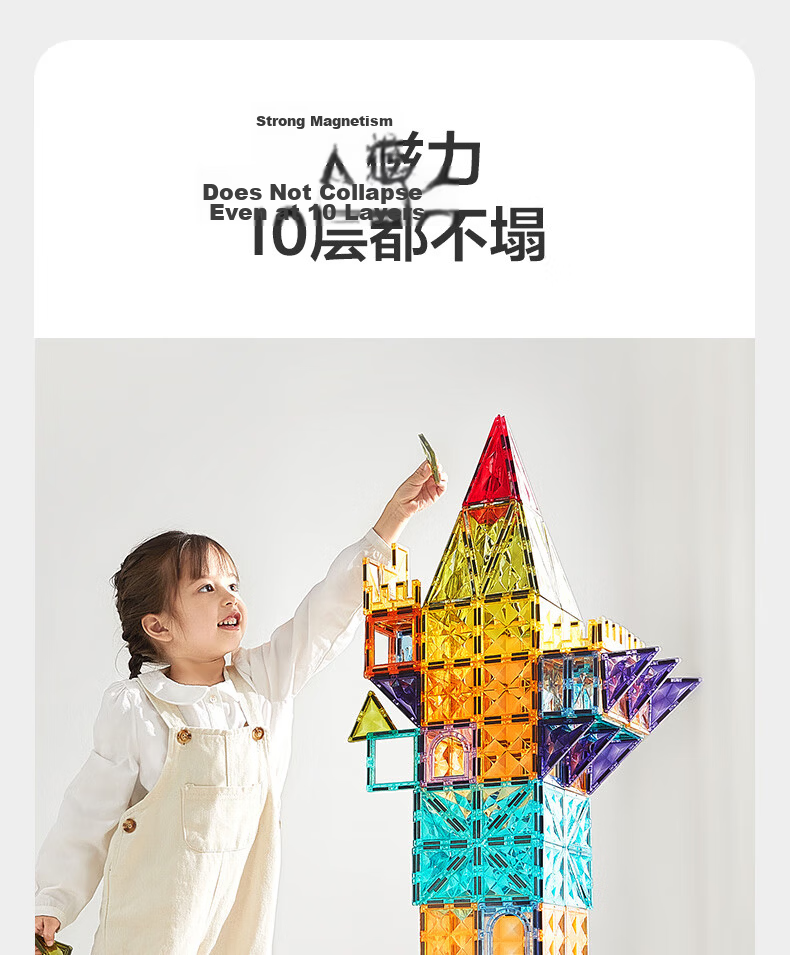 Babycare Magnetic Rod Children's Educational Toy Magnetic Building Blocks Puzzle Magnetic Tiles Holiday Birthday Gift Role Model 60 Pieces Set 9