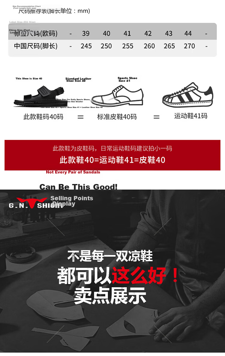 Bull Family Men's Leather Sandals Summer New Breathable Casual Comfortable Durable Beach Shoes Lightweight Versatile Outdoor Shoes for Men 7