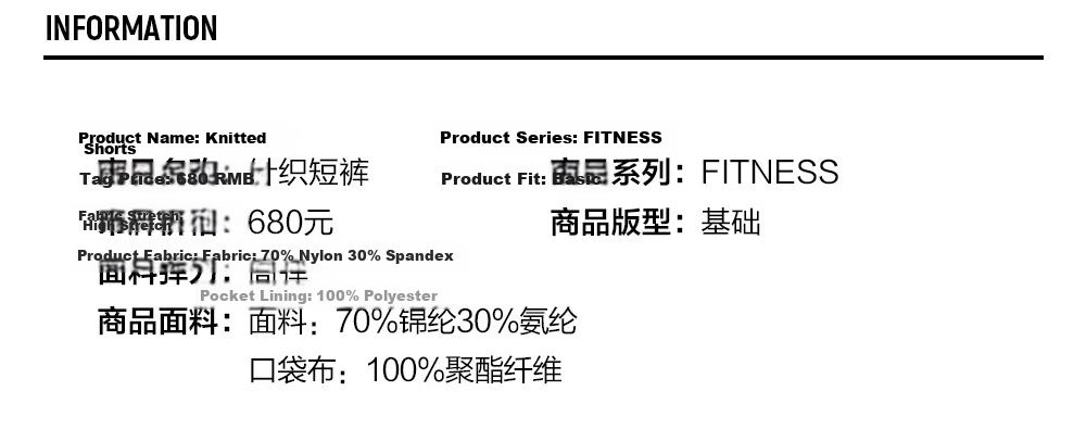 FILA Official Men's Knitted Shorts 2026 Summer New Fitness Sports Basic Sun Protection Knee-Length Pants 2