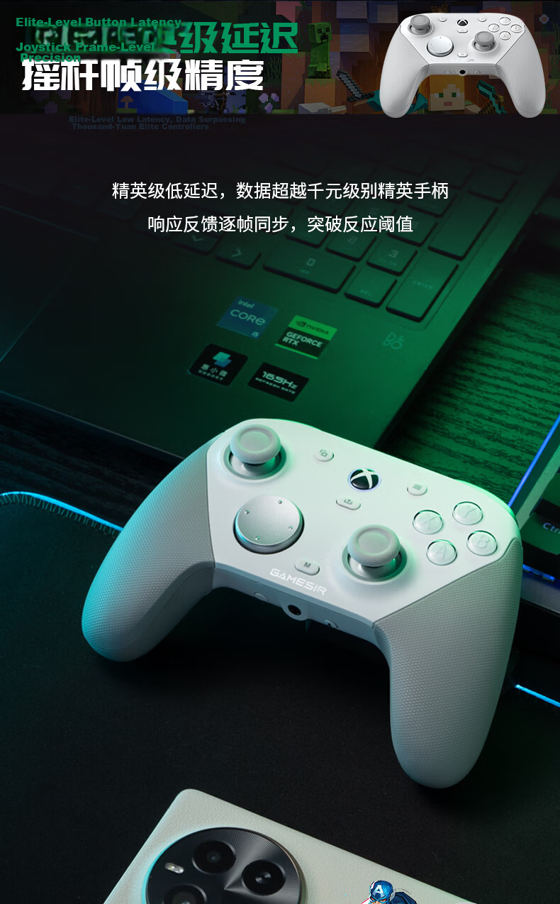 Galli G7 Pro Microsoft Xbox Licensed Elite Game Controller Uranus with Base TMR Joystick Bluetooth PC Wireless Steam Android TV Wired Horizon 6 12