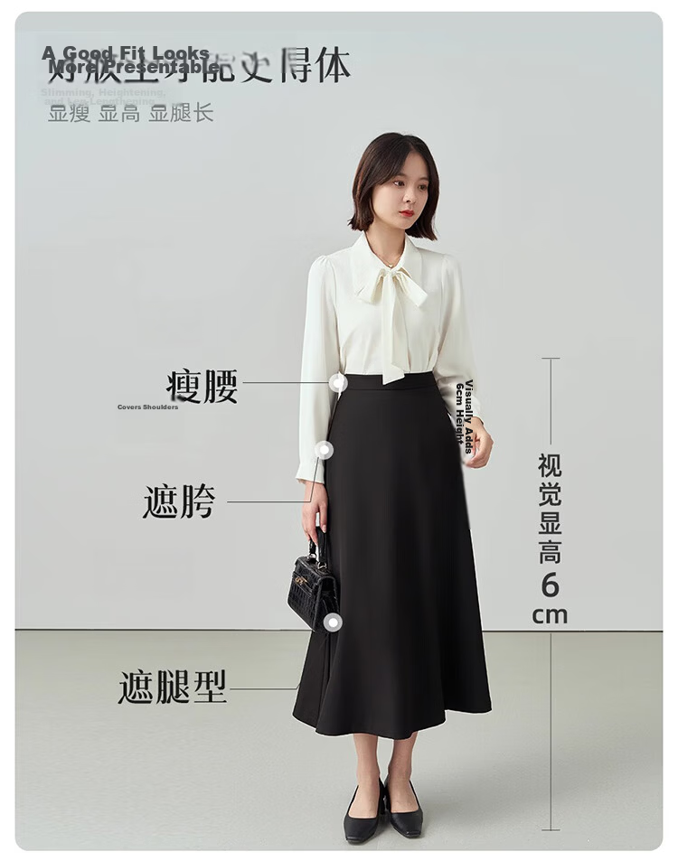 Bodexiaojie A-Line Long Dress, Women's Formal Umbrella Skirt, Professional Long Skirt, Shirt Skirt, Interview Dress, Black Midi Skirt, Size L 4