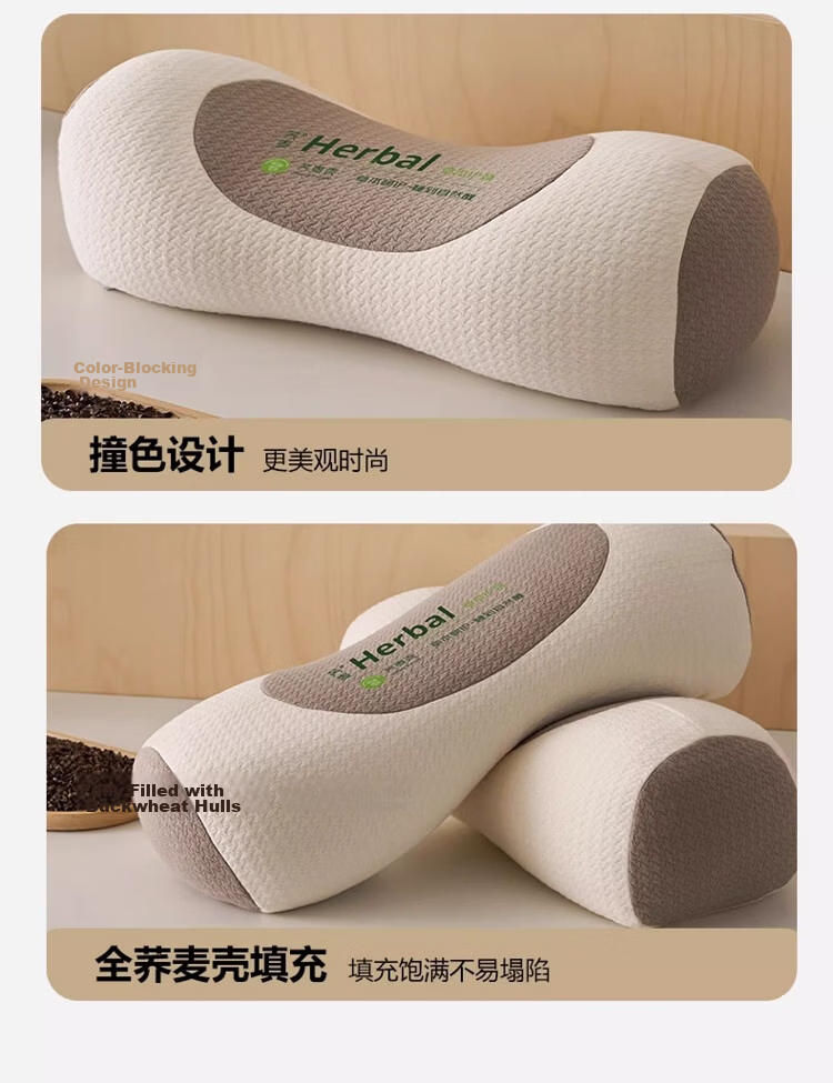 J.Sir Buckwheat Neck Pillow Cervical Support Pillow Adult Deep Sleep Round Traction Pillow 7