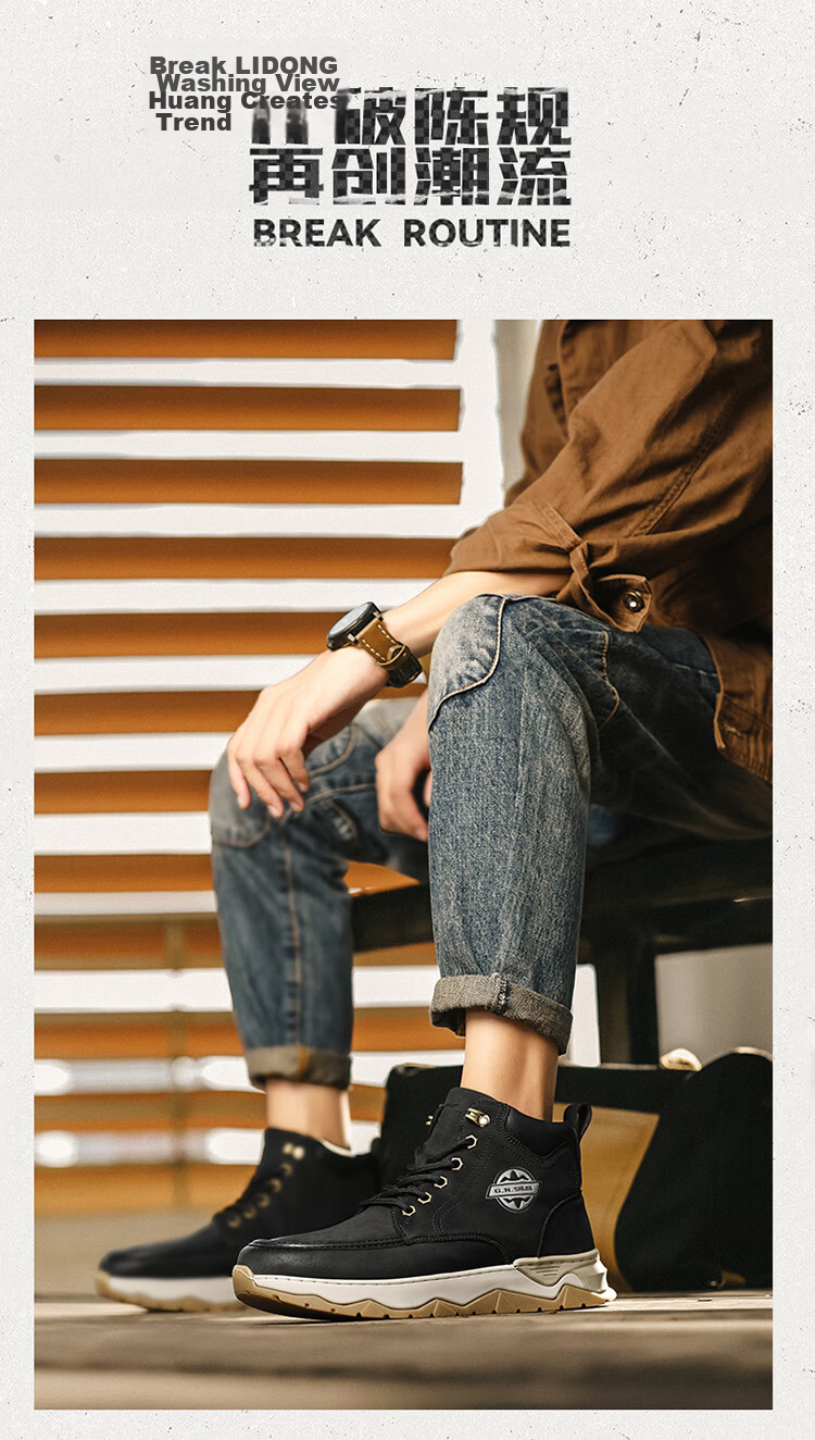 Bull Family Martin Boots Men 2026 Autumn Winter New High-Top Sneakers Men's Casual Outdoor Sports Hiking Shoes 4