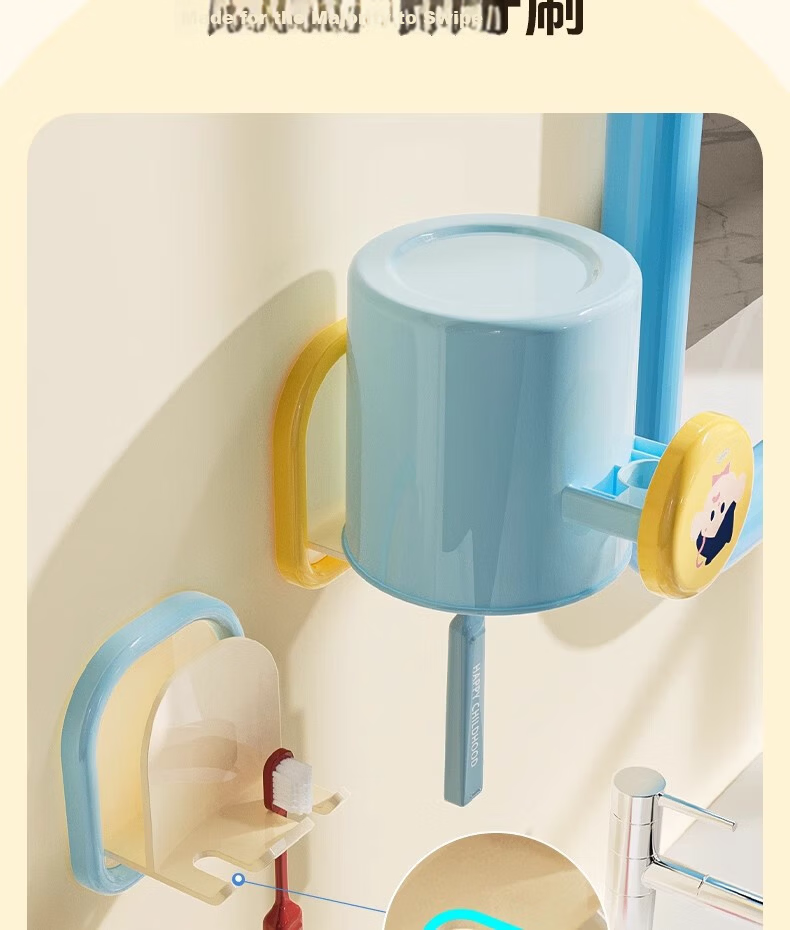 Fanyejia Magnetic Toothpaste Dispenser, Wall-Mounted Face Wash And Toothpaste Squeezer for Home Use, Student Dormitory Toothpaste Storage Rack 4