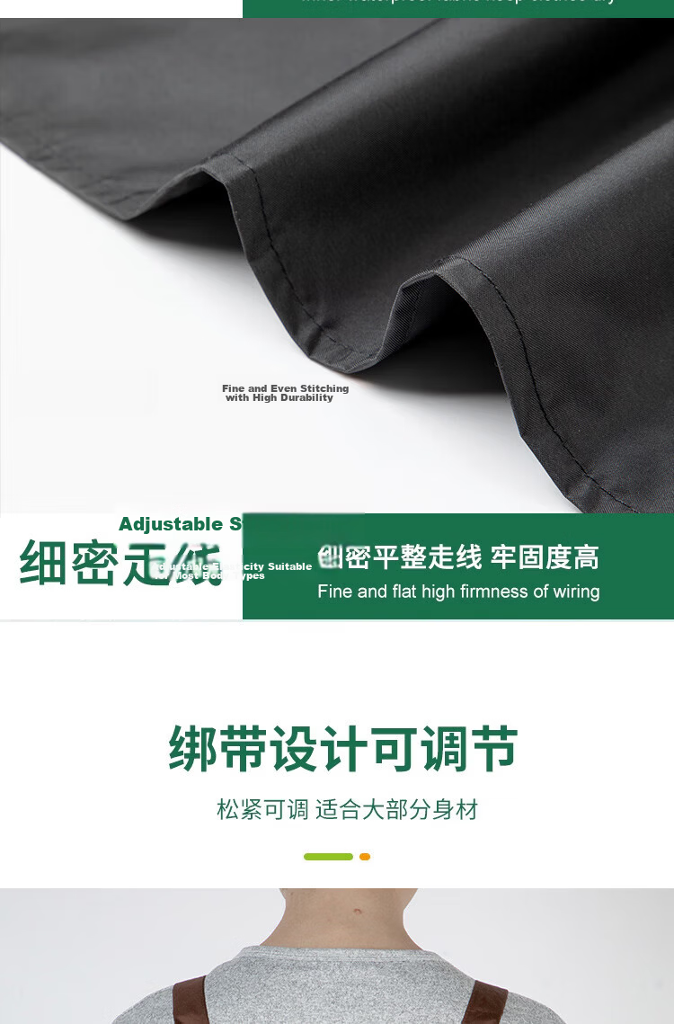 Miaomei Apron 2-Pack New Waterproof Oil-Resistant Kitchen Cooking Aprons with Towel for Women Summer Restaurant Use 5