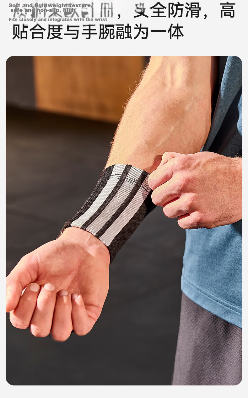 Adidas Wrist Support Sports Wrist Brace Unisex Basketball Badminton Sweatband Fitness Training Running Yoga Wrist Wrap 3