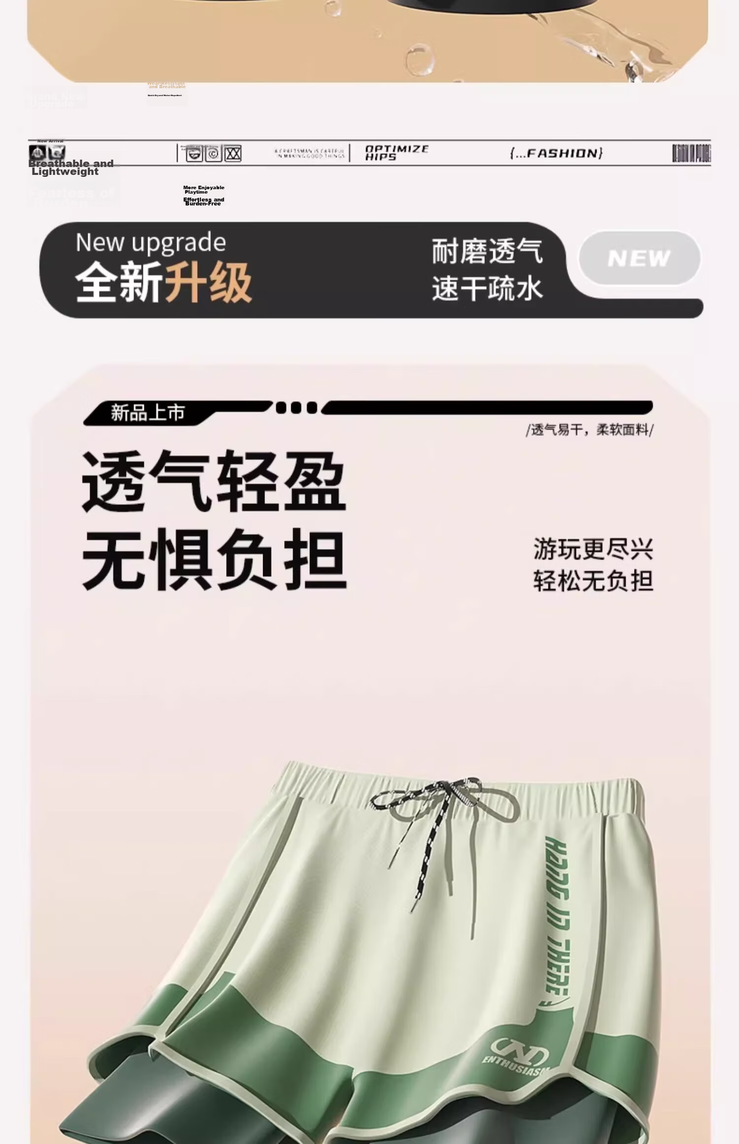 Huili Men's Swim Shorts, Hot Spring Swim Trunks, Anti-Embarrassment, Quick-Drying, Large Size, Swimming Shorts 25041, Black, Size L 7