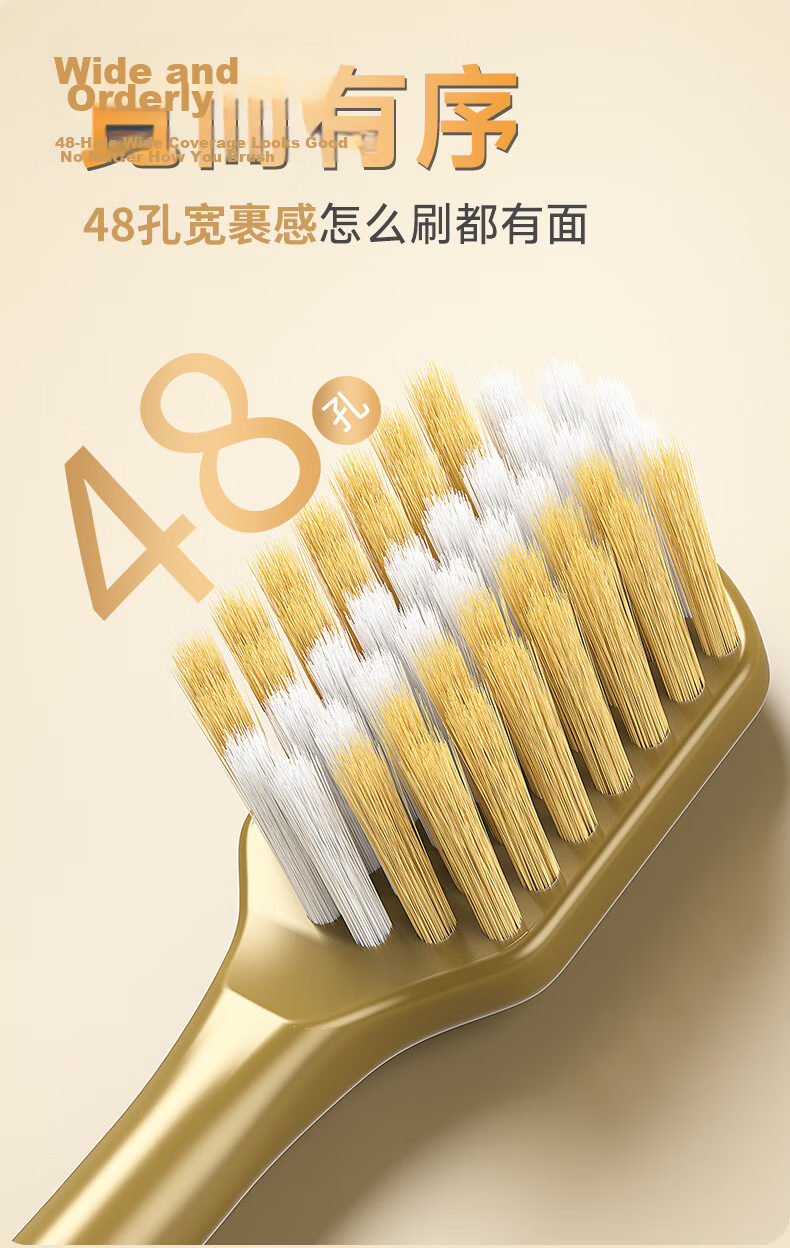 RAOYI High-Density Toothbrush, Soft Bristles, 101 Holes, Thin Wide Head, 60s Quick Brush, Relieves Sensitivity, Protects Gums, 3 Pieces 5
