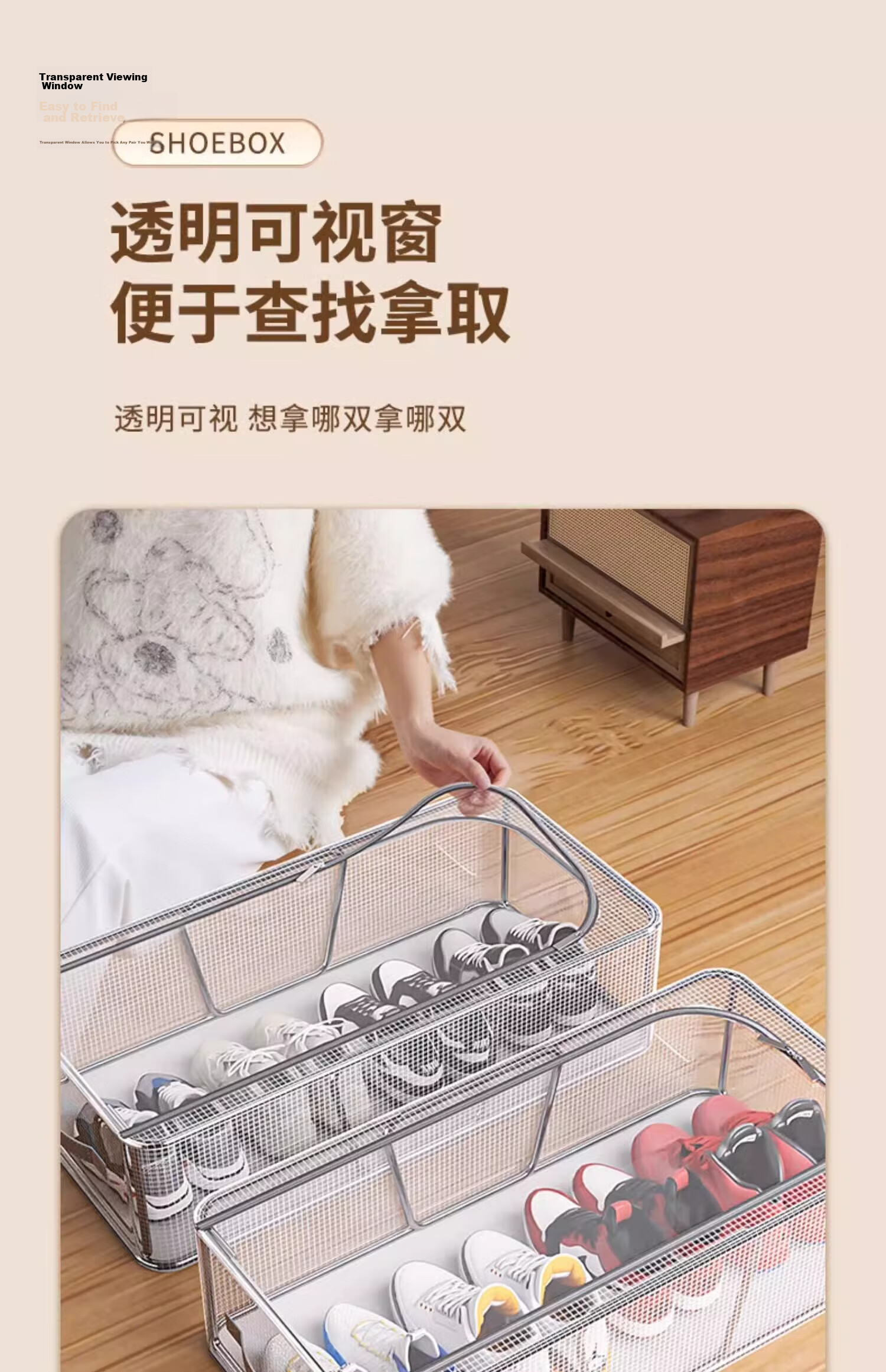 Hakkai Bird Shoe Storage Organizer Space-Saving Transparent Under-Bed Shoe Rack Shoe Box Storage Container Clear Shoe Shelf 4