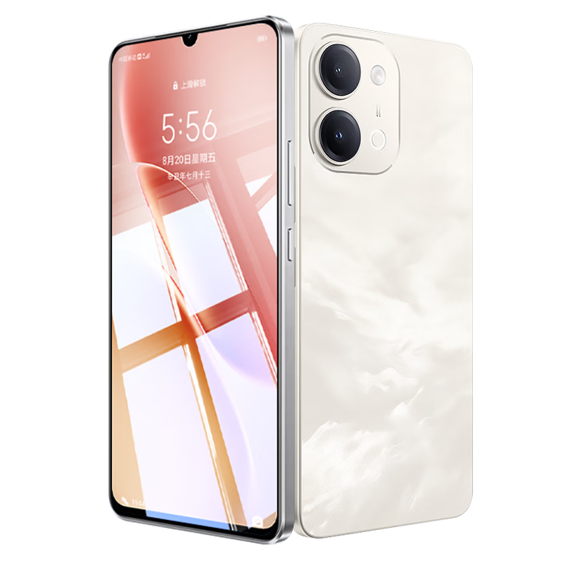 Kulefeng [Value Pack 2 Pieces] Tempered Glass Screen Protector for vivo IQOO Z11i, Full Coverage Ultra-Thin HD Anti-Shock Gaming Glass Film