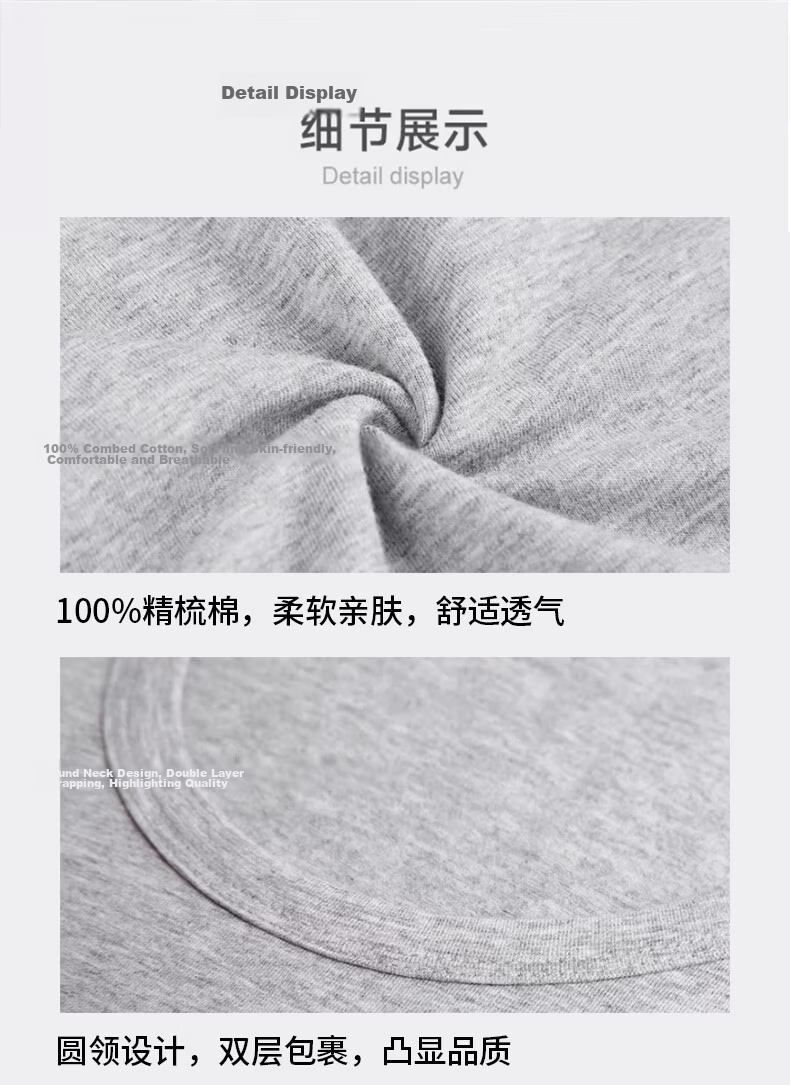 Hengyuanxiang [100% Pure Cotton] Sleeveless Tank Top for Men, Antibacterial, Middle-Aged And Elderly, Slim-Fit, Athletic Undershirt Vest 12